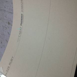 K议价-一件代名片机发橡皮布进口金阳明治橡皮布550mm*445mm