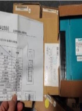 IR-AD037 DG-YRY20 ZDC20  DM-SZ议价商品