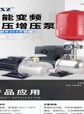 议价-旺昌CTP冲版机配件冷水机冷却散热风扇grafmac显影机罩极