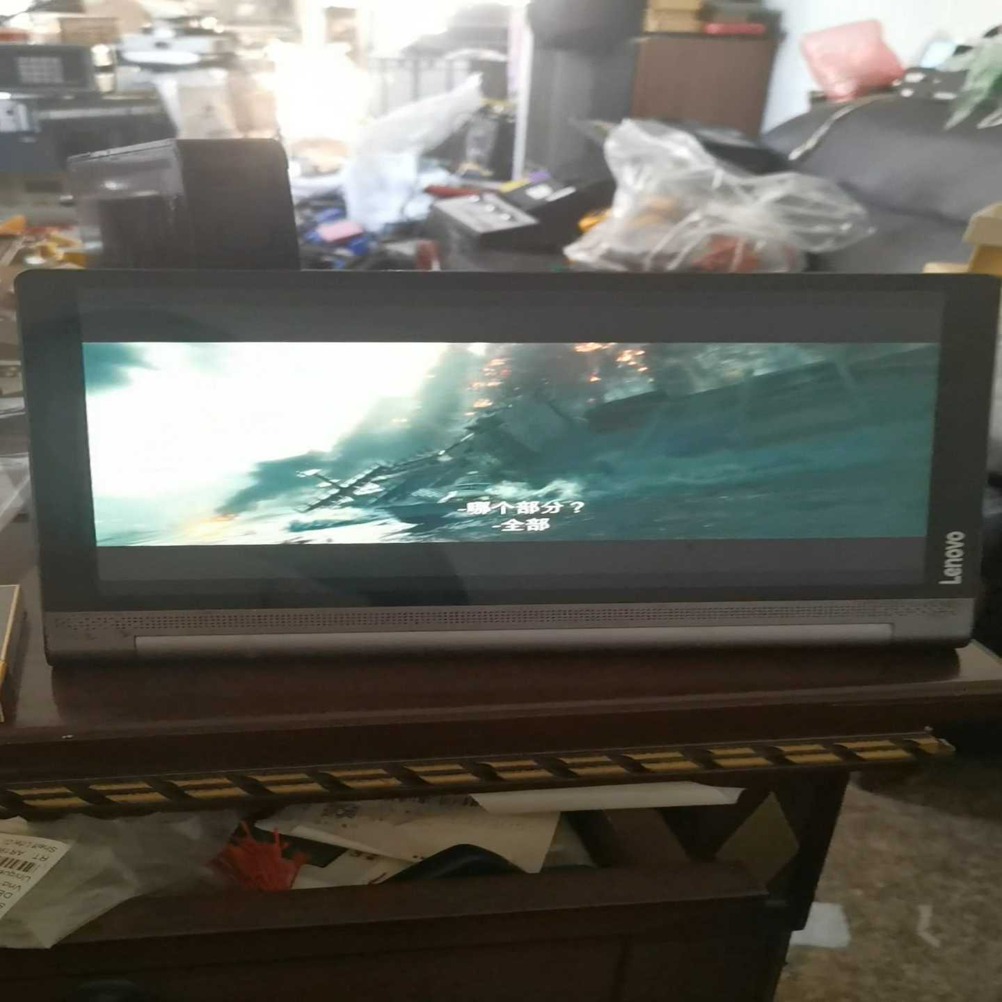 Lenovo/联想 YT3-X90F  中间有裂缝，不影响使~议价