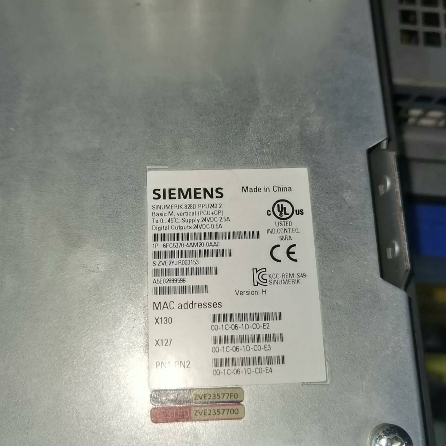 议价6FC5370-4AM20-0AA0西门子828DPPU2