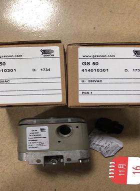 SINON施能压力开关GS50GS6GS150GS50U-3