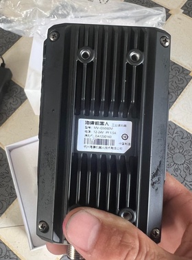 全新未使用海康机器人工业读码器MVID5060M要的联议价