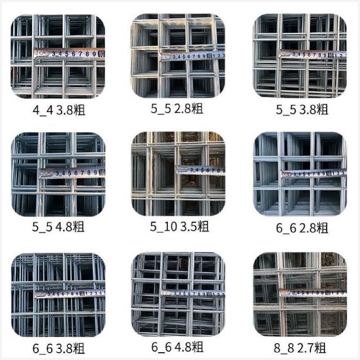 镀锌铁丝网片围栏小孔加粗养殖网狗笼养殖建筑钢筋长孔网格网钢丝,五金/工具,护栏/隔离栏,淘宝优惠券,粉丝福利购,淘宝优惠卷