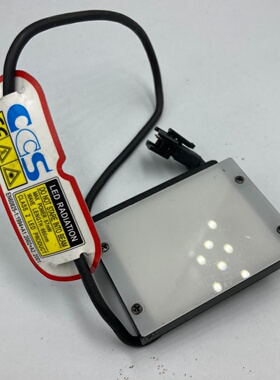 《议价》日本CCS背光LDLTP43*35进口影像检测LED板