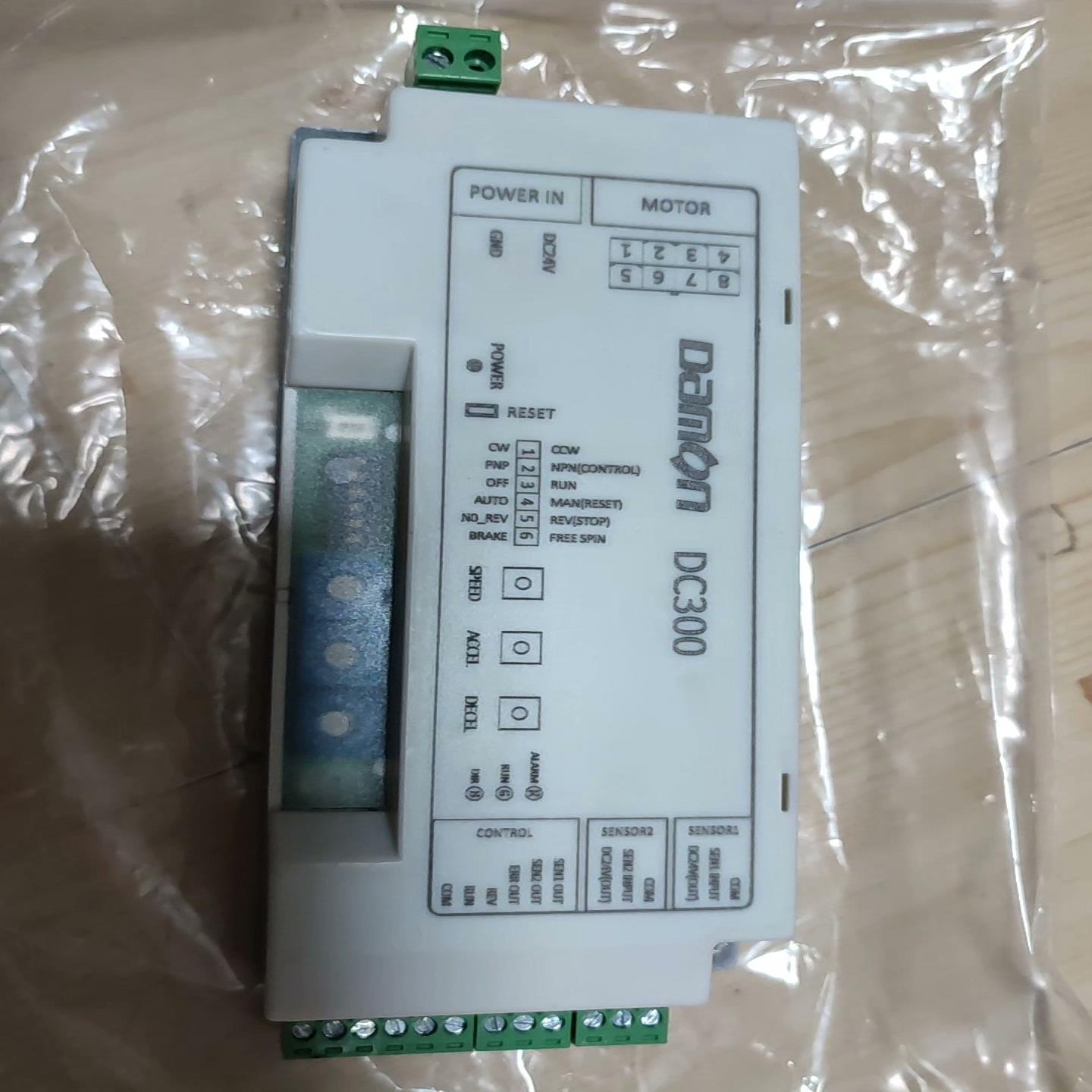 议价产品德马 DC300 驱动器