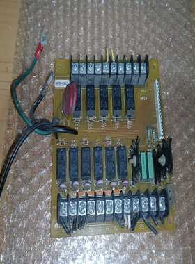 031-00932-002--议价商品