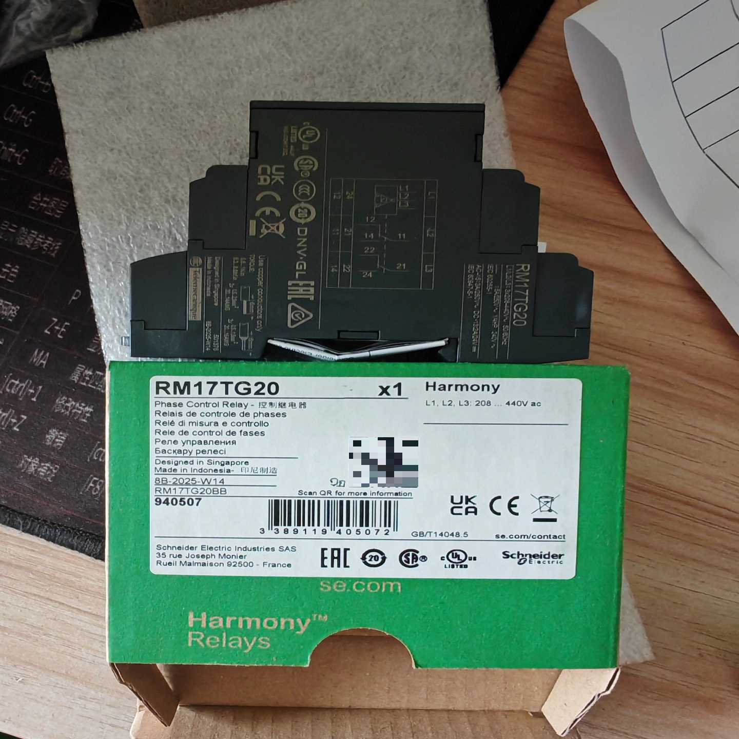 RM17TG20RM22TG20施耐德相序保护--议价商品