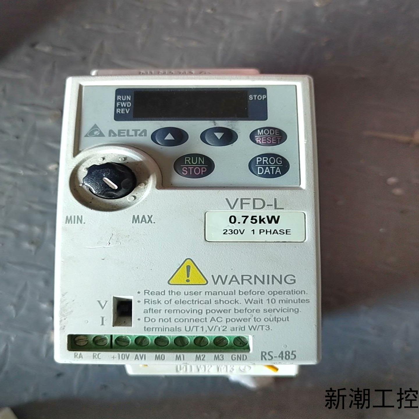 台达变频器 VFD007L21A 075KW 220V 单议价商品