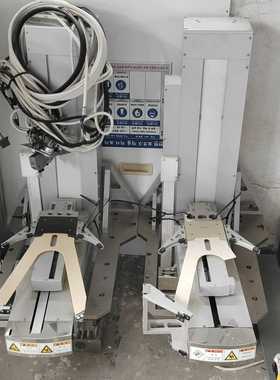 NSK电机M-PS1006KN534，日本制造，温升等级10--议价商品