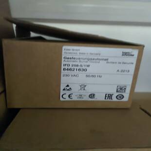【议价】霍科德IFD258-5/1W适用