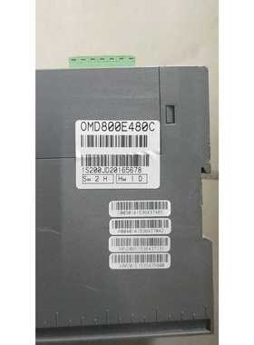 拆机正品OMD800E480C现货*--议价商品