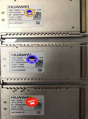 100G-DWDM-C ext.-T5U T5G T61等-[浩蓉商户]