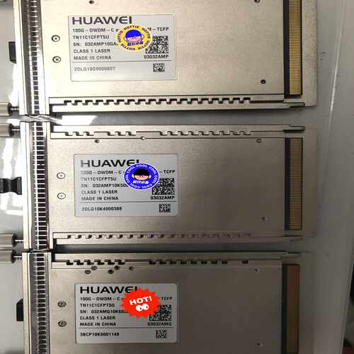 100G-DWDM-C ext.-T5U T5G T61等-[浩蓉商户]