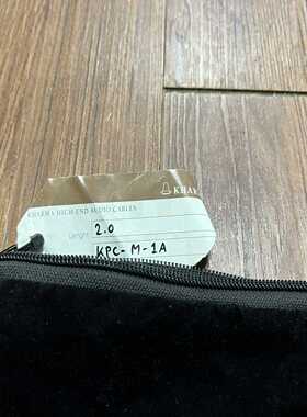 （议价）荷兰Kharma卡玛KPC-M-1A电源线2米