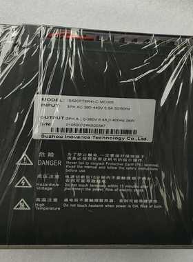 汇川驱动IS620PT8R4I-C-MC005询价