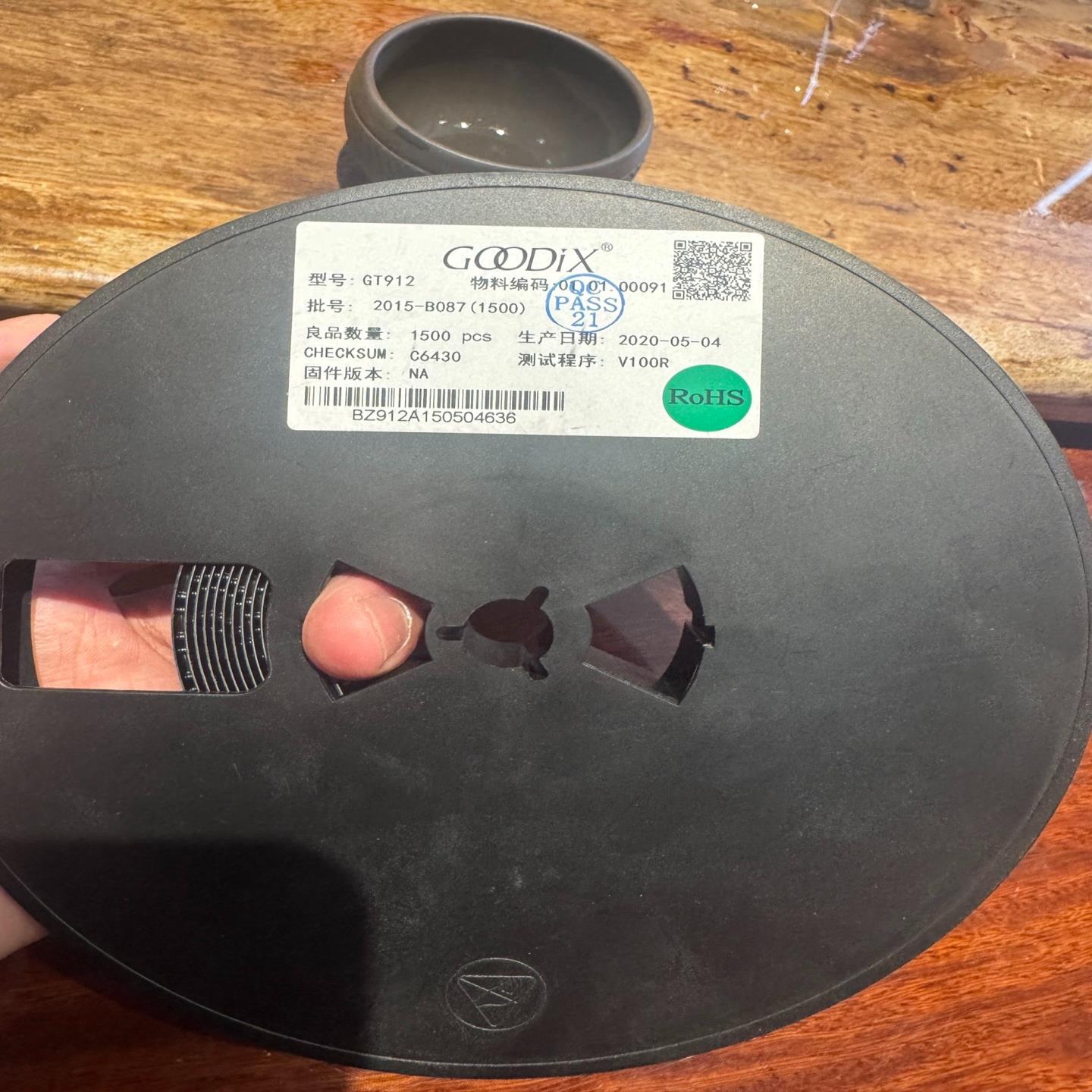 【请询价】GOODIX汇顶 GT912