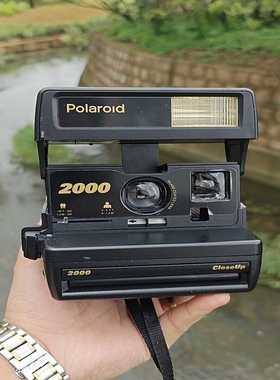 电影《春光乍泄》张国荣同款宝丽来2000--议价商品