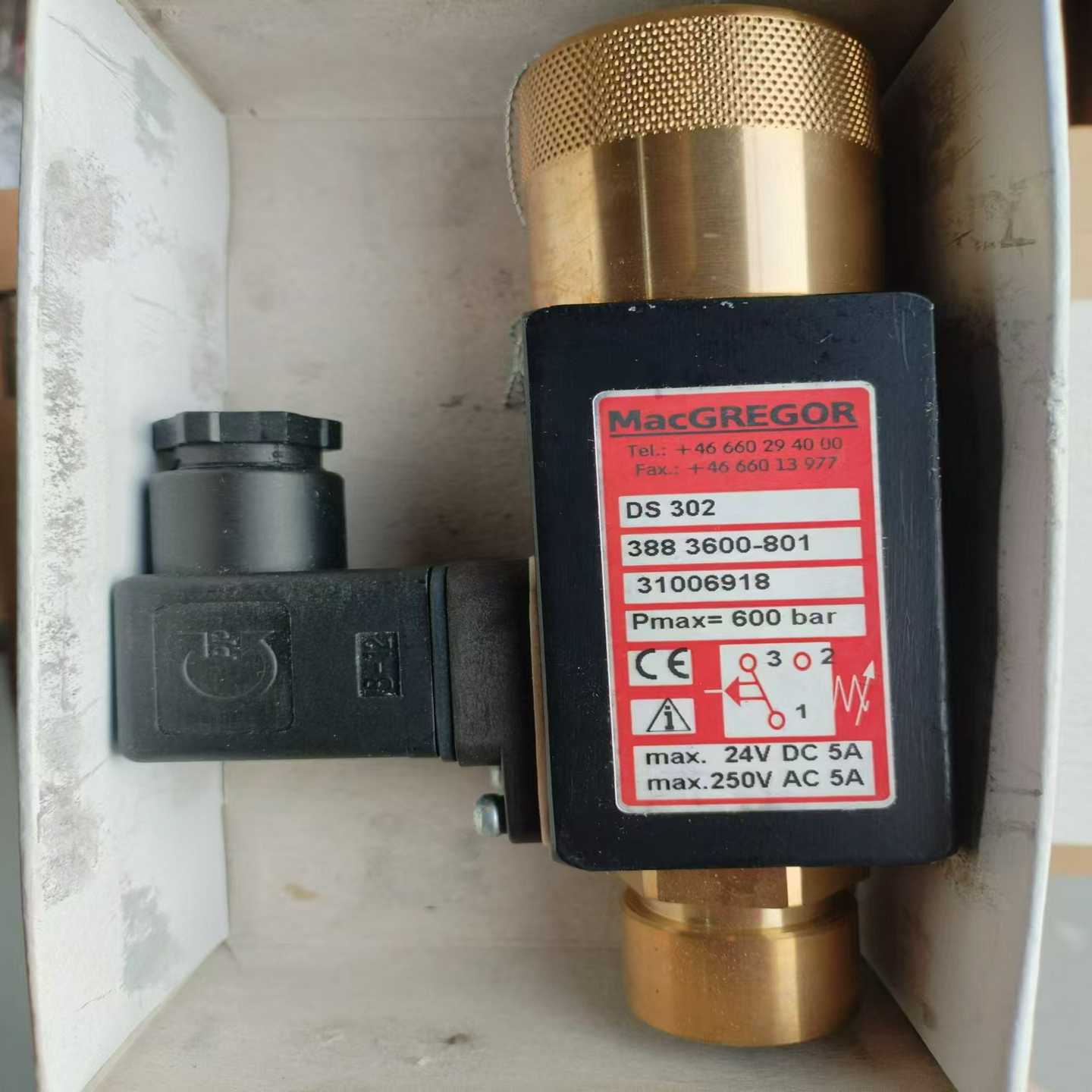 麦基嘉 MacGregor 船用压力开关  DS302 38（砌墙设备）