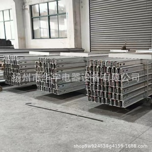 110铜铝钢体滑触线复合型耐高温刚体滑触线配集电 厂家批发JGH