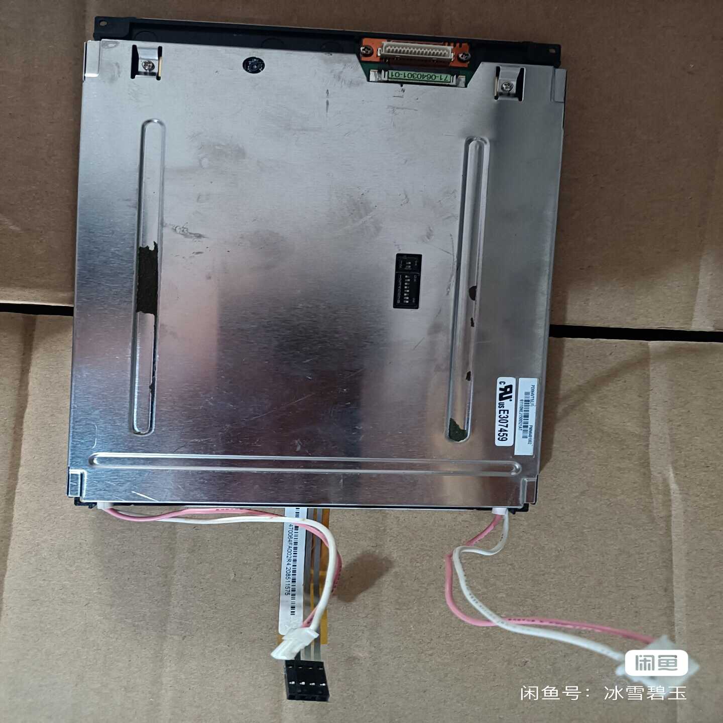 6.4寸液晶显示屏PD064VT5（LF）有几百个，(亚飞商行）