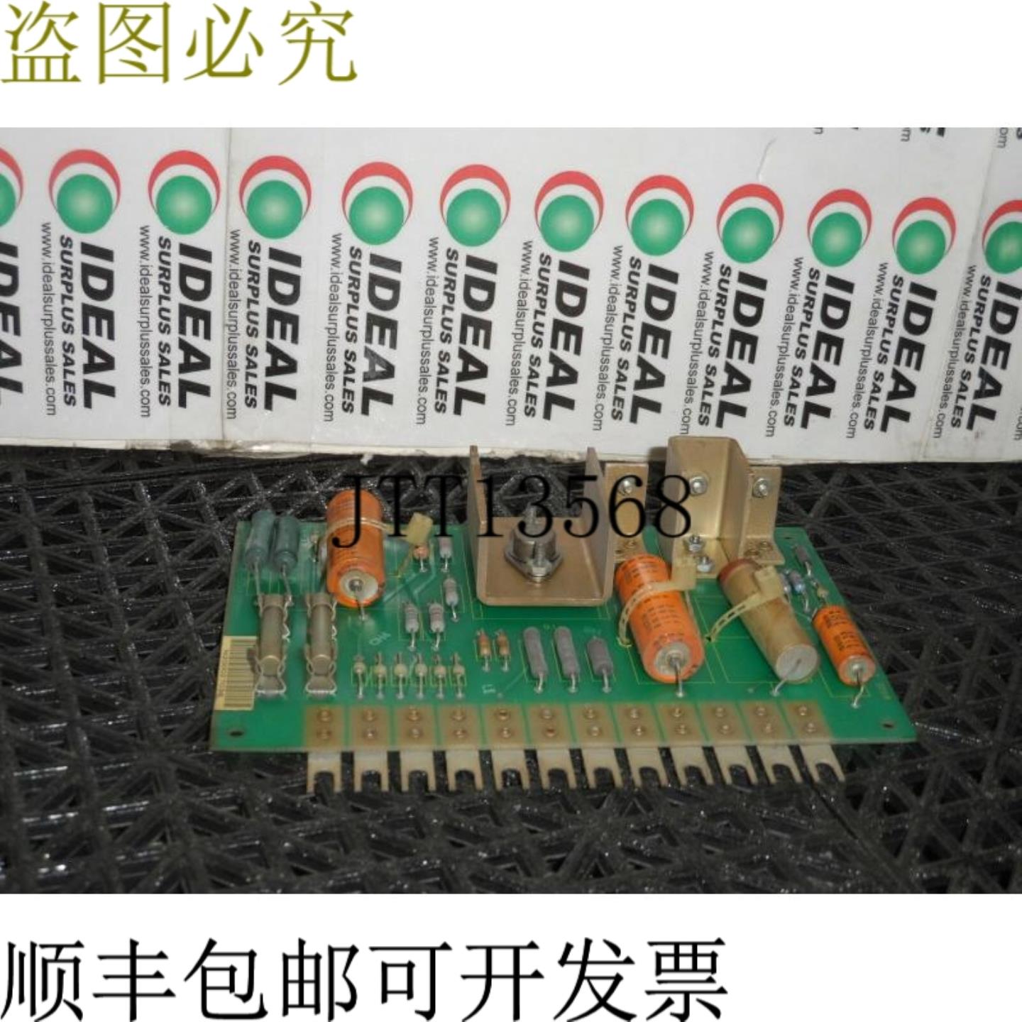 供应44B398607001 pcs ROPS1B 板 – 新卡顿