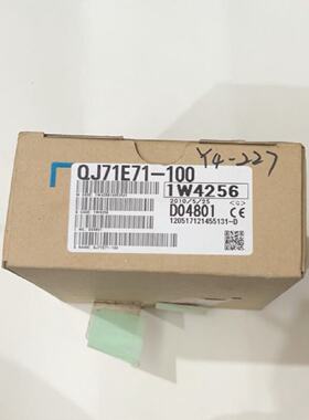 议价PLC模块QJ71E71100
