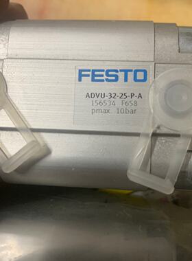 ADVU3225PA费土托5个拍前询价下单