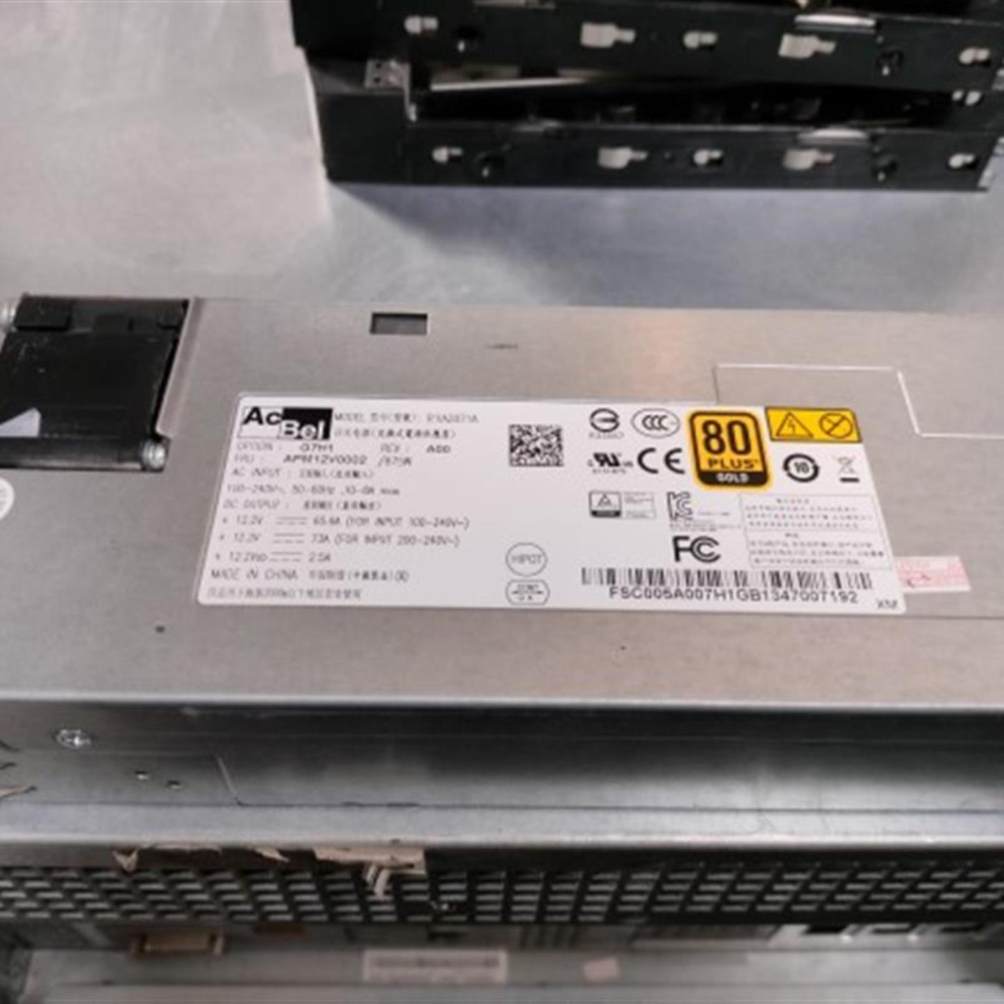 康舒 R11A2871A APM12V0108 电源 服务器电源1100W