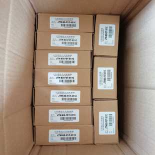 询价全新未拆封带包装 851 盒诺蒂温感探测器