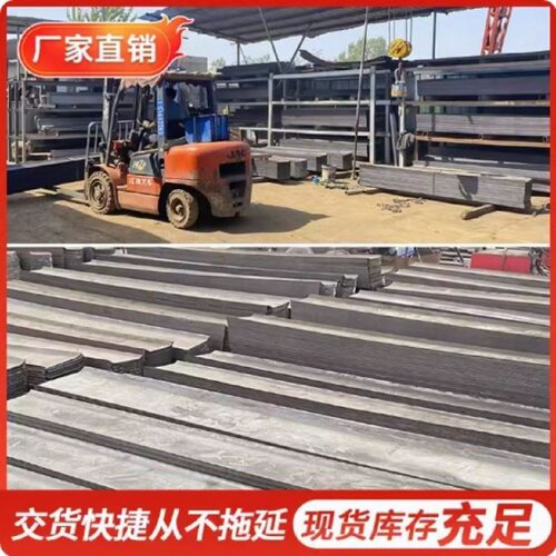 止水钢板3003mm镀锌400工地建筑用地下室水池防水预埋止水带转角