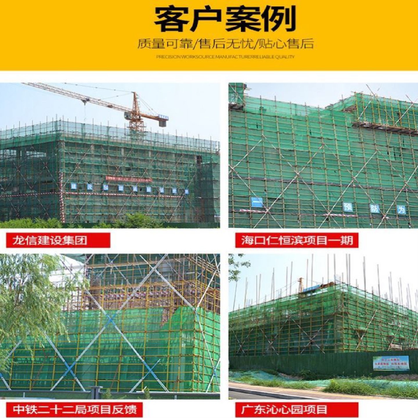 绿网覆盖绿化网盖土安全网密目网防尘网建筑防护网工地绿网裸土网,五金/工具,安全网,淘宝优惠券,粉丝福利购,淘宝优惠卷