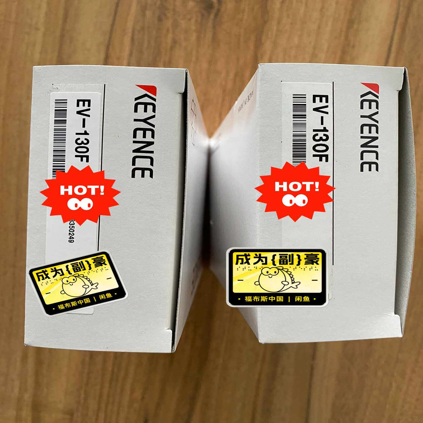 询价~基恩士EV-130F，