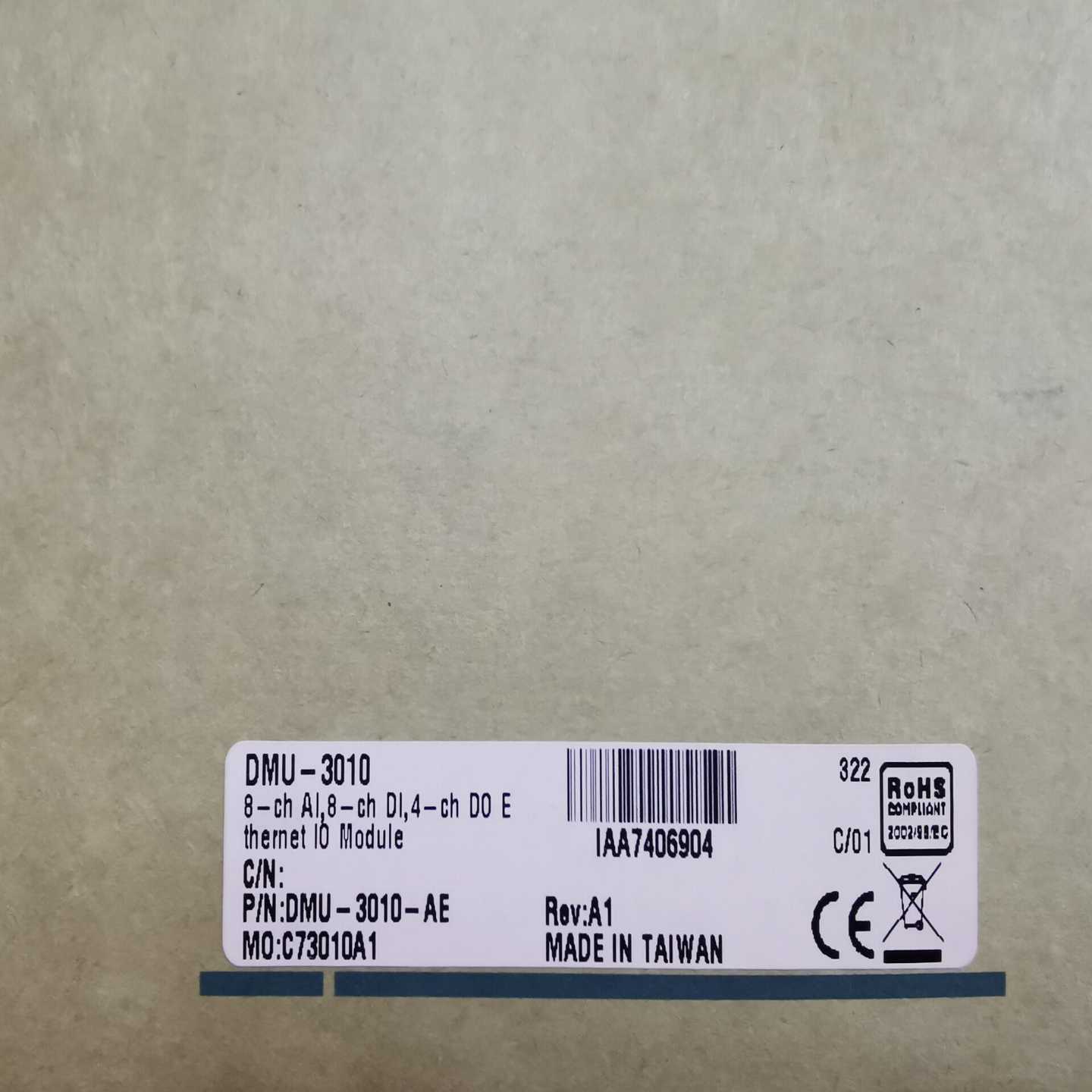 Advantech研华模块DMU-3010现货全新原装