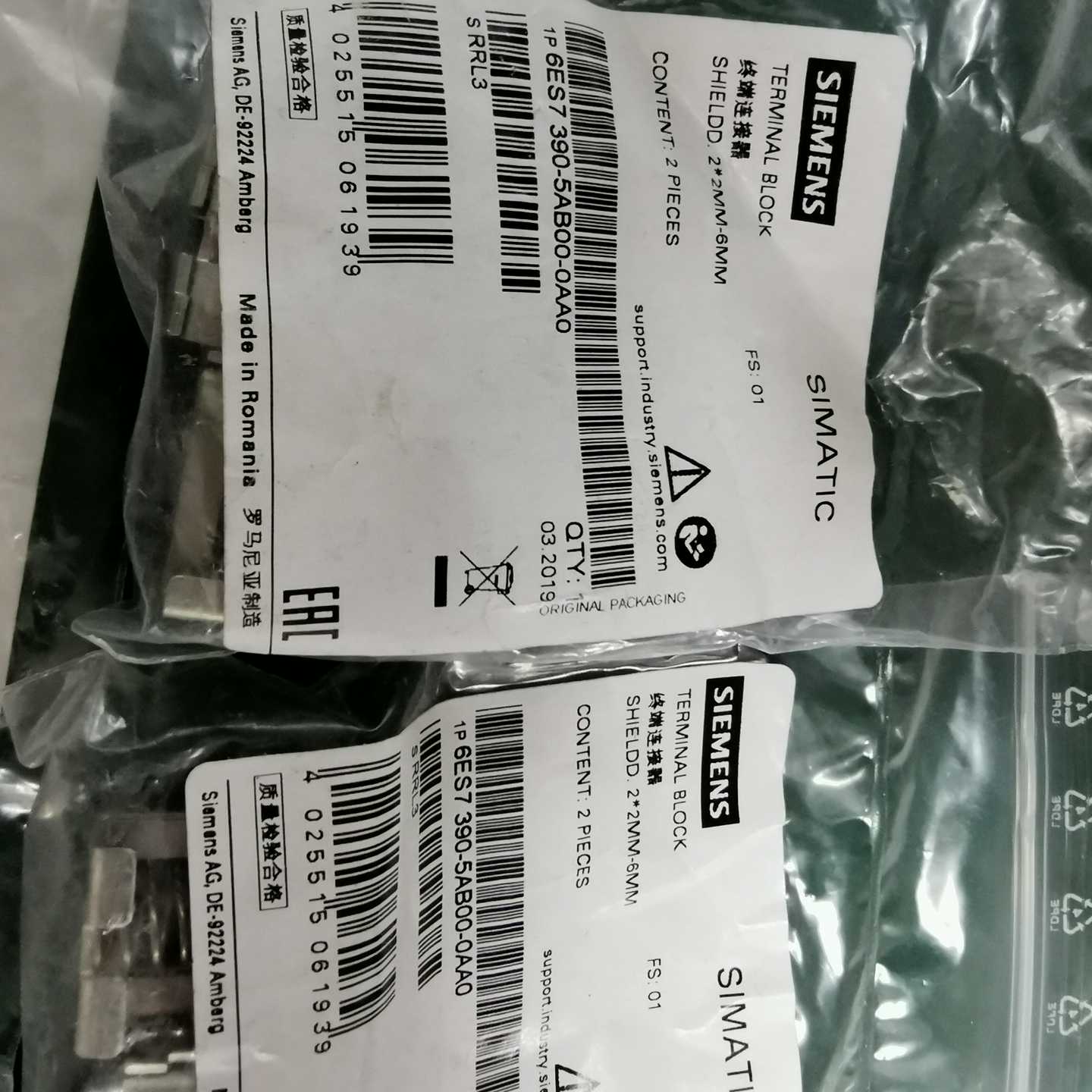 【议价】屏蔽夹6ES7390-5AB00-0AA0,未拆适用