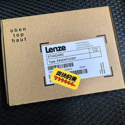 询价E82ZAFCC001E82ZAFPC001E82Z