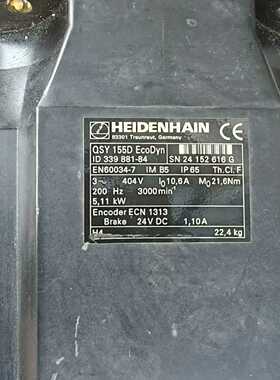 (工仔机械）QSY  155D海德汉HEIDENHAIN 伺服电机包