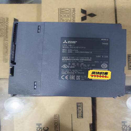 寻Q06UDVCPU等级商铺