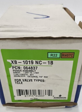 EMERSON XB1019NC1B By Dhl Express.