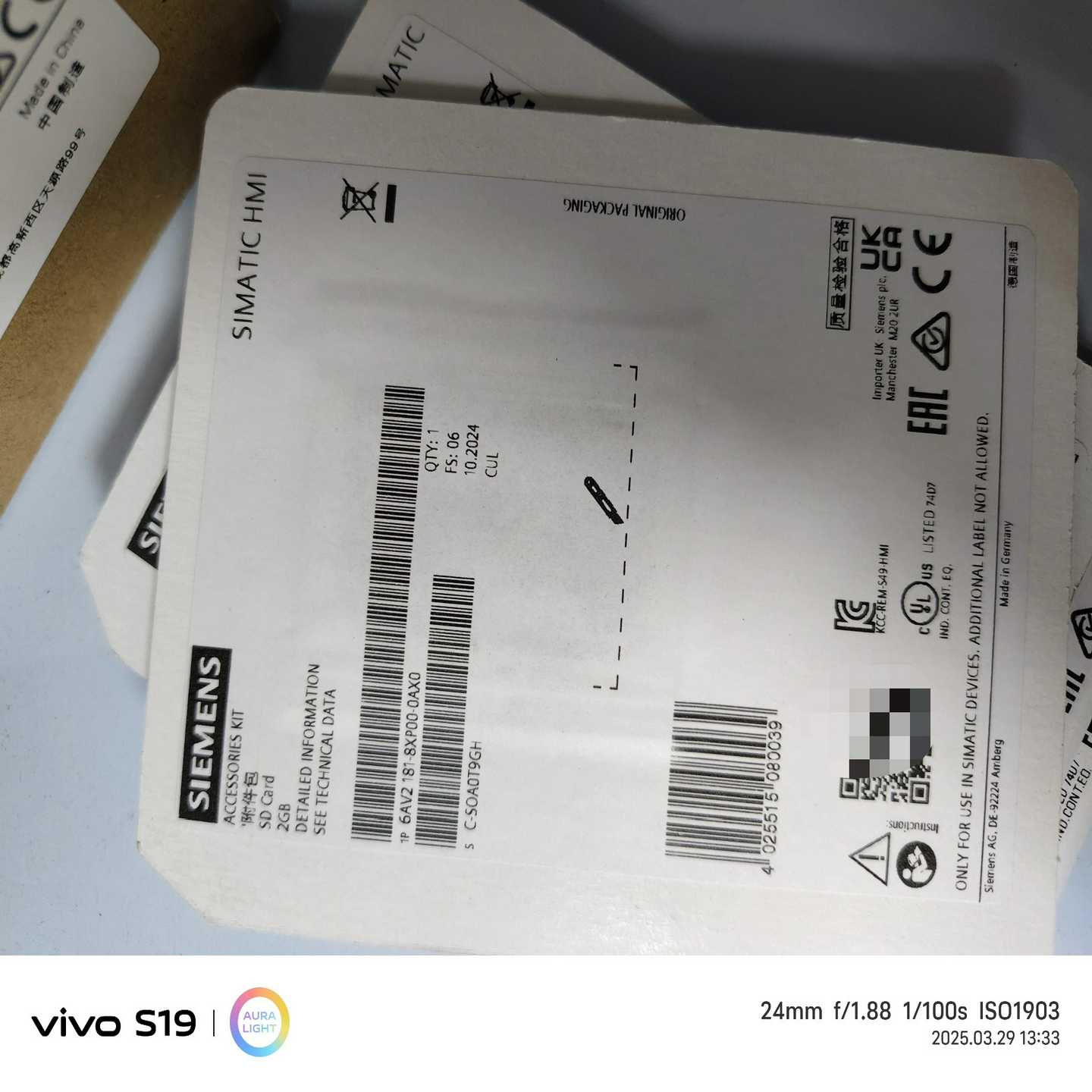 议价产品西门子6ES7954-8LL04-0AA0内存卡256MB
