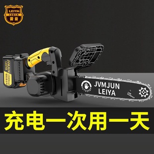 单手电链锯小型家用户外手持无线锂电电据电动伐木电锯手提 充电式