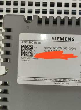 西门子触摸屏KTP1200Basic--议价商品