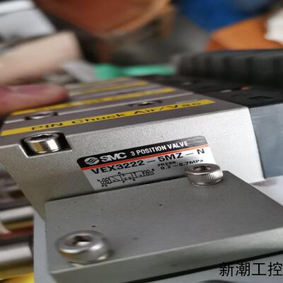 SMC电磁阀 VEX3222-5MZ-N  现货拆机成色漂亮议价商品
