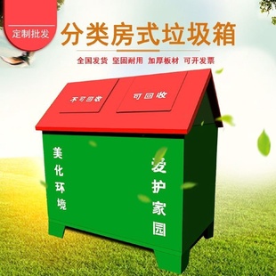 定制消防沙箱加油站灭火专用1立方黄沙箱不锈钢沙箱大小防火沙箱