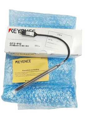 GT2-P12，GT2-P12K，GT2-S5--议价商品