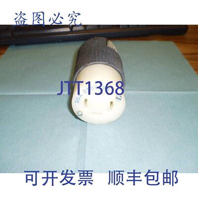 供应Hubbell 型号231a 扭转连接器插座30a250v3
