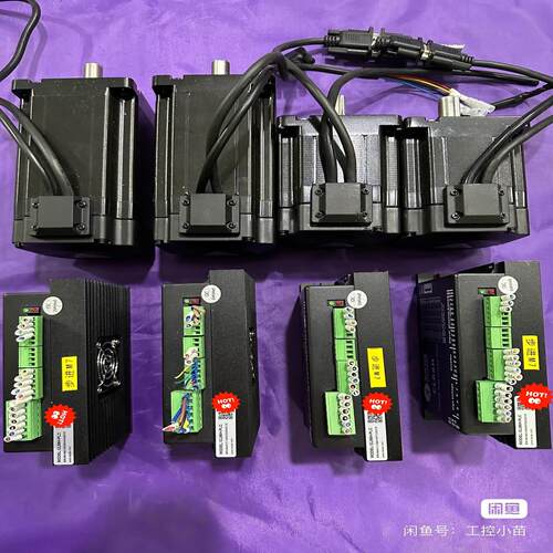 雷赛86闭环步进电机CL86H套装；库存多套询价