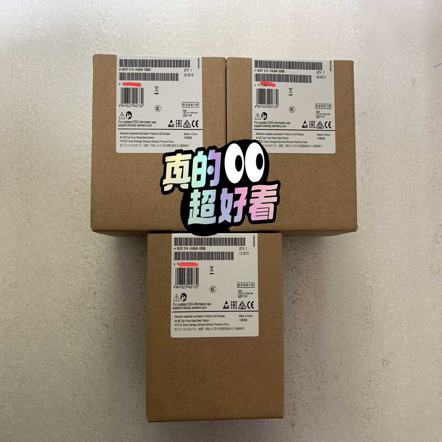 【议价】6ES7214-1HG40-0XB0余货系列，99新正适用