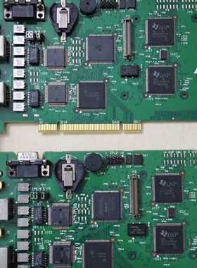 询价-DSP  EMU 02761370 TOP BS2 SS2