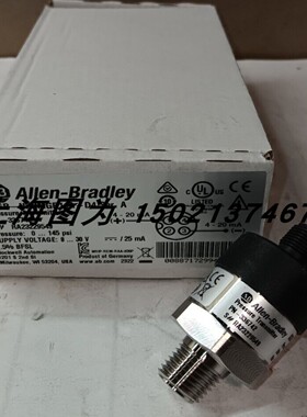 售前询价Allen Bradley压力感测器836P-N2NMGB14A-D4全新原装14